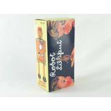 Blechspielzeug - Roboter Lilliput blau